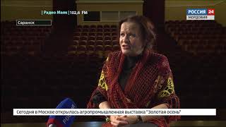 Актриса Драматического театра Мордовии Зинаида Павлова отмечает 70 ти летний юбилей