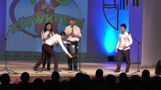 Хакасский КВН: Алыптар - 2017. Тӧӧ кӱлӱктері