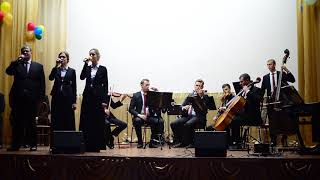 Пишутся прекрасные пейзажи. Камерный ансамбль Воскресение