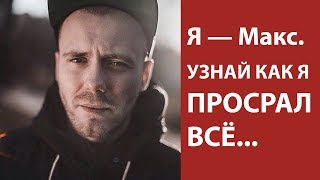 Обыграть казино? Легко! Как я пытался обыграть рулетку по стратегии игры и просрал ВСЁ...