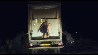 СТРУГАРЕ - КАТАСТРОФАЛНАТА ЛЪЖА