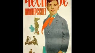 Урок 1 Paint. Как работать в программе Paint,