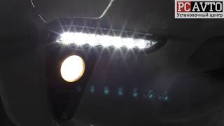 KIA RIO - Установка ДХО