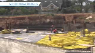 Стройотряд в Сколково