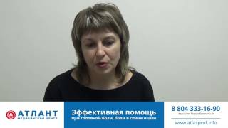 Улучшения при ДЦП
