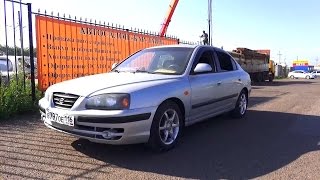 2006 Хендай Элантра GLS. Обзор (интерьер, экстерьер, двигатель).