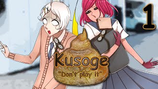 Kusoge -  KUSO HENTAI (BOKU NO PICO) Manly Let's Play Pt.1