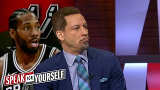 Chris Broussard on the latest rumors about Kawhi, Shaq talking LeBron | NBA | SPEAK FOR YOURSELF