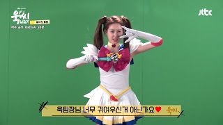 [메이킹] '세일러욱' 촬영 비하인드 전격 공개!