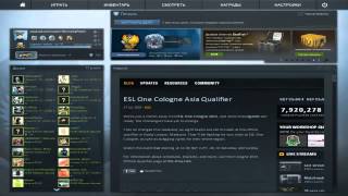 AIM Аим для CS GO НЕ ПАЛИТЬСЯ VAC Рабочий 100%