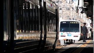 特急型気動車2000系　松山駅１番線と３番線　JR四国