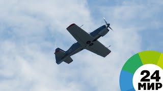 Наперегонки с ветром: в Молдове пилоты показали класс на авиаралли - МИР 24
