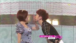 [HD] We Fell In Love - GaIn & Jo Kwon