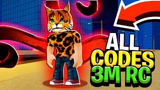 All Ro Ghoul Codes *3M RC CELLS + 4M YEN* • 2020 February