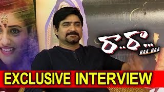 Hero Srikanth Exclusive Interview about Raa Raa Movie || Srikanth, Nazia || TELUGU TALK BOX