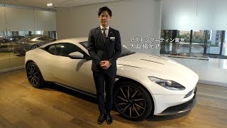 【4K画質】【アストンマーティン認定中古車紹介】 DB11