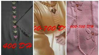 موديلات الرندة مع الاثمنة