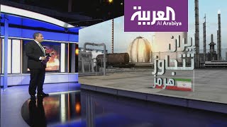 إيران تتهرب من العقوبات الإيرانية بخط نفط