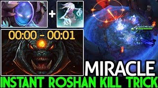 Miracle- [Arc Warden] WTF Trick Instant Kill Roshan Cancer Gameplay 7.22 Dota 2