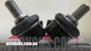 Тяга стабилизатора Hyundai Santa Fe KIA Sorento CTR CLKH 55R