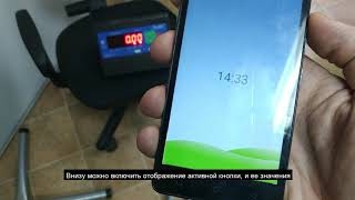 Обман весов со смартфона. Кнопки громкости. Заставка