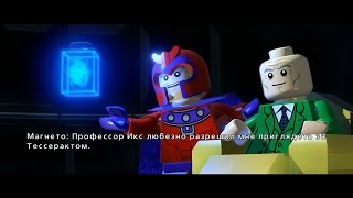 LEGO MARVEL Super Heroes. #8. Догонялки на выбывание (сюжетка)