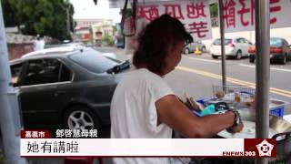 單親媽賣地瓜酥　一人撫養三子