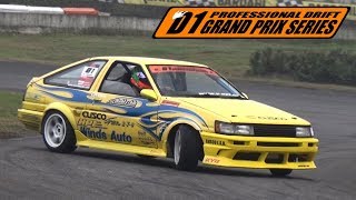 Winds Auto D1GP AE86 Levin by Kimihiro Obata! - OnBoard Drifting ft. 4AGE Sound! ハチロクドリフト