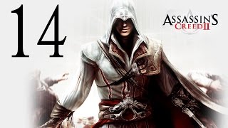 Прохождение Assassin's Creed 2 - Часть 14 (Заказные убийства)