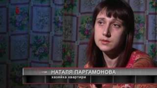 Резонанс - Детская проституция, часть 1/3