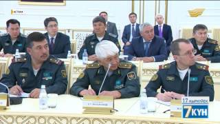 Кадрлық тағайындаулар