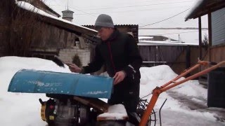 DSCF2572обзор самодельного мотоблока с центробежным сцеплением. валерий брызгалов.