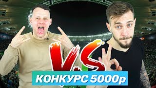АНГЛИЯ - ЧЕХИЯ 5-0 / БОЛГАРИЯ - ЧЕРНОГОРИЯ 1-1 / МОЛДОВА - ФРАНЦИЯ  1-4/ ЭКСПРЕСС