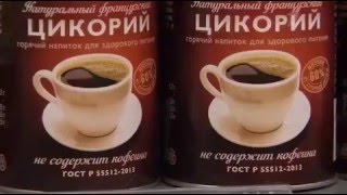 Контрольная закупка 18.04.2016