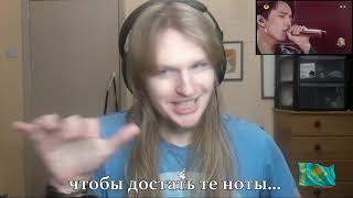 ДИМАШ Кудайберген. ПЕРВАЯ РЕАКЦИЯ Грэя, рок-музыканта. Песня "S.O.S. d'un Terrien en détresse".