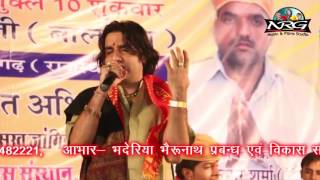 Rajasthani Live Bhajan 2017 - Chosath Jogani Re | Prakash Mali New Song | HD VIDEO | RDC Rajasthani