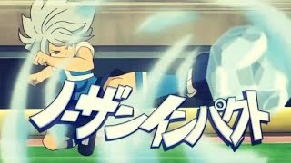 All Eisei (Aliea) Gakuen Hissatsu Techniques - Inazuma Eleven