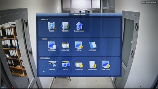 Меню интерфейса HDCVI видеорегистраторов 5-ой серии Dahua Technology