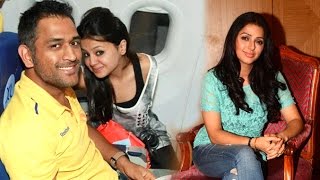 Bhumika Chawla On Playing Dhoni's Sister In MS Dhoni Movie