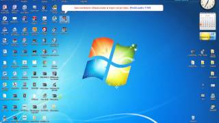 Обновление ПО БК ШТАТ загрузчиками BootLoader и BootLoader USB