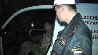 Пьяный на Фиате в Костино. Место происшествия 27.08.2015