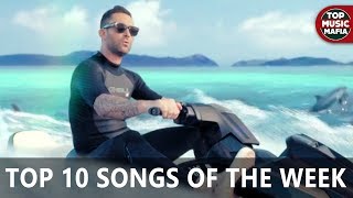 Top 10 Songs Of The Week - November 25, 2017