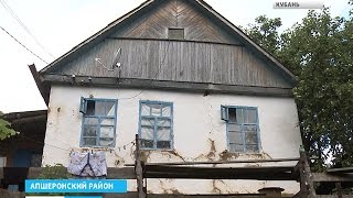 Оползни разрушают целые улицы в Апшеронском районе