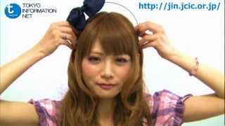 Aimi and her "Petit Price" makeup techniques for spring in Tokyo (with English Subtitles)