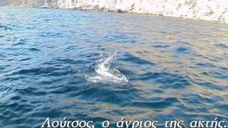 Για ψάρεμα στη Σητεία