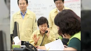 뉴스타파 - 오판, 오만, 비밀주의가 빚은 '메르스사태'(2015.7.24)