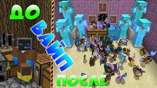 ? ГРИФЕР ШОУ - ИЗИ ВЕЩИ БОГА ПОСЛЕ ВАЙПА НА СЕРВЕРЕ МАЙНКРАФТ [1.12.2] !!!!!!