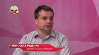 Мирослав Руденко в программе  «Место встречи»