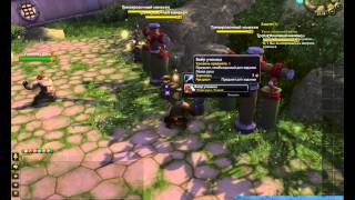 Квест Урок железной ветви - (за Панду) Mists of Pandaria