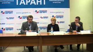 Круглый стол: «Защита авторских и смежных прав в информационно-телекоммуникационных сетях»